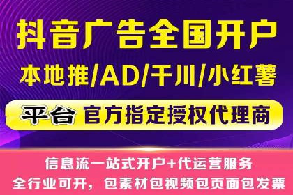 百度SEM优化案例：揭秘高转化率背后的秘密